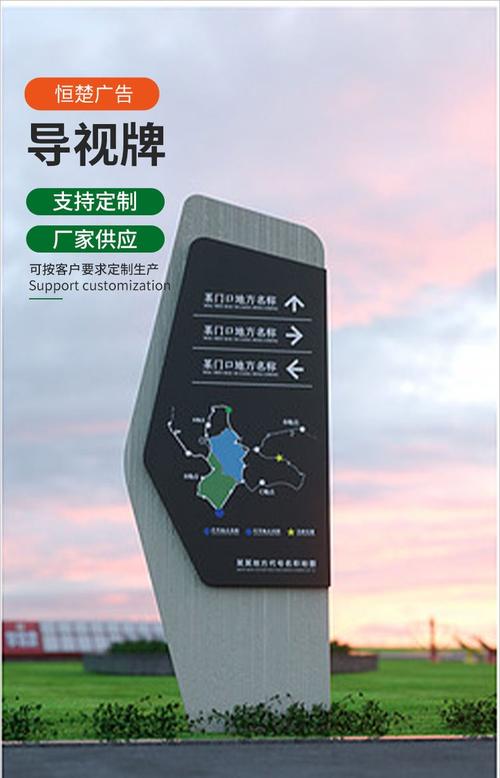 户外立式电子宣传栏 滚动广告牌 落地公示牌 海报展示牌 多种款式设计