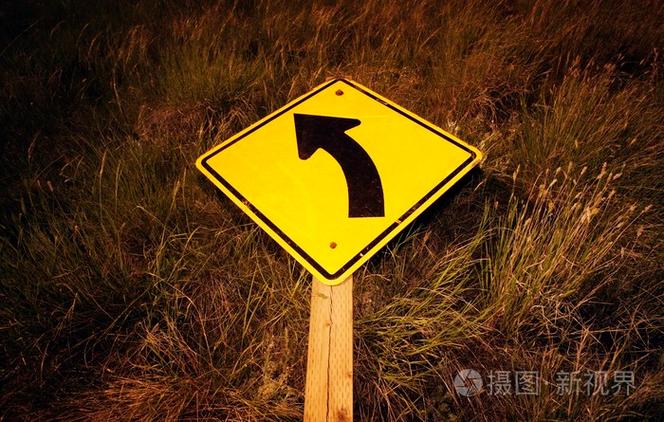 地面上的路标